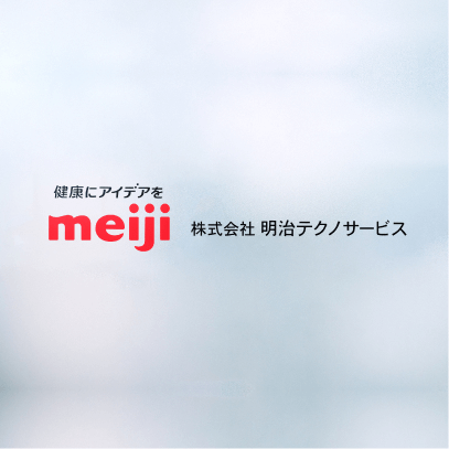 企業理念のメインビジュアル